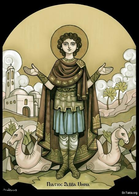 aurelia